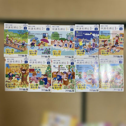 Progress Test Prep for Parents 1-3 Years 32 Volumes