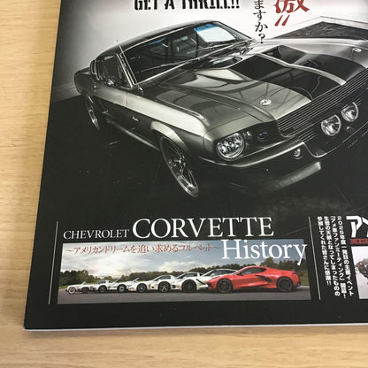 American Car MAGAZINE June 2025