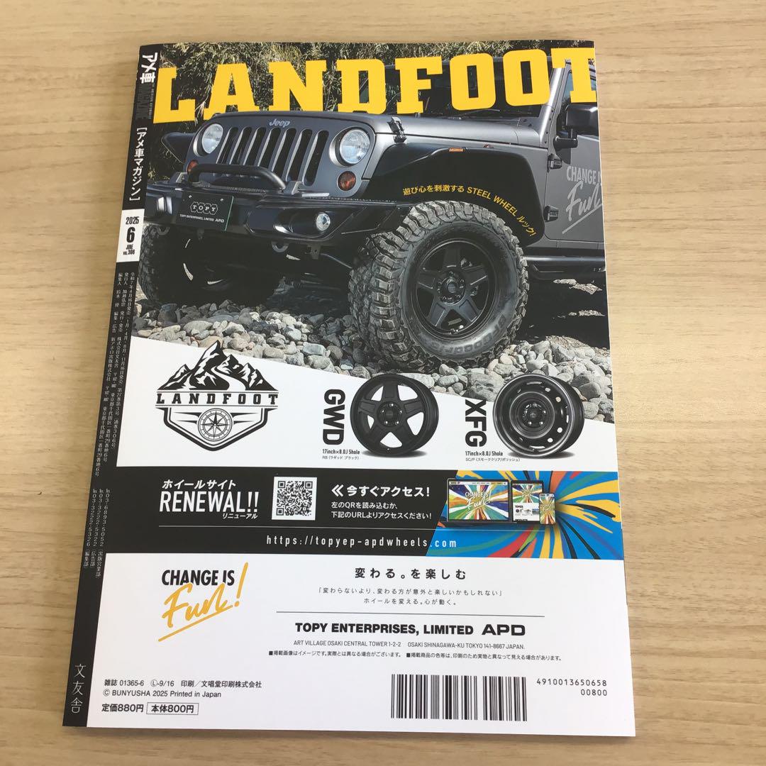 American Car MAGAZINE June 2025