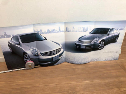 Nissan Skyline Catalog