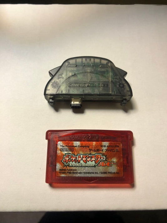 Pokémon Ruby Game Boy Advance