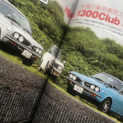 OLDTIMER October 2023 Issue Special Feature All Honda Festival
