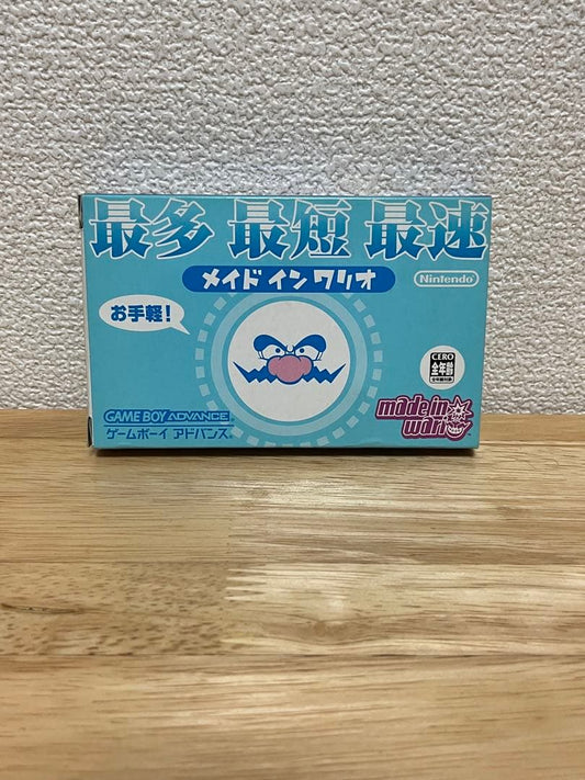 Made in Wario Game Boy Advance