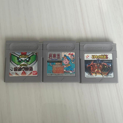 Nintendo Game Boy Software