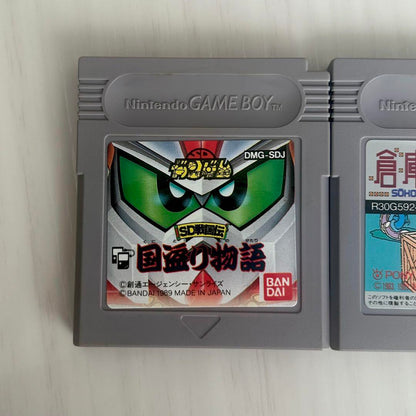 Nintendo Game Boy Software