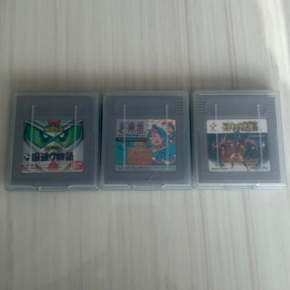 Nintendo Game Boy Software