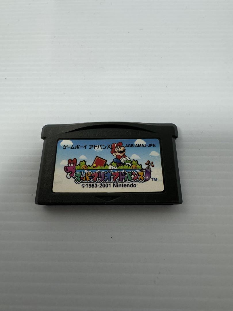 Super Mario Advance Game Boy Advance Software