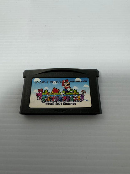Super Mario Advance Game Boy Advance Software