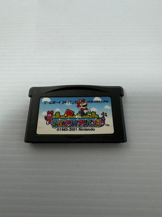 Super Mario Advance Game Boy Advance Software