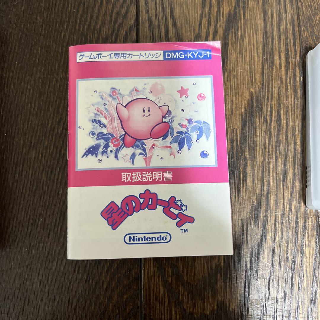 Kirby's Star Stacker Game Boy DMG-KYJ