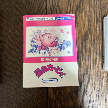 Kirby's Star Stacker Game Boy DMG-KYJ