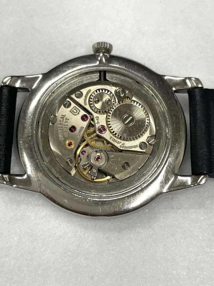 The Charm of the Ultra-Thin Swiss Universal Geneva Watch Case  Original Case