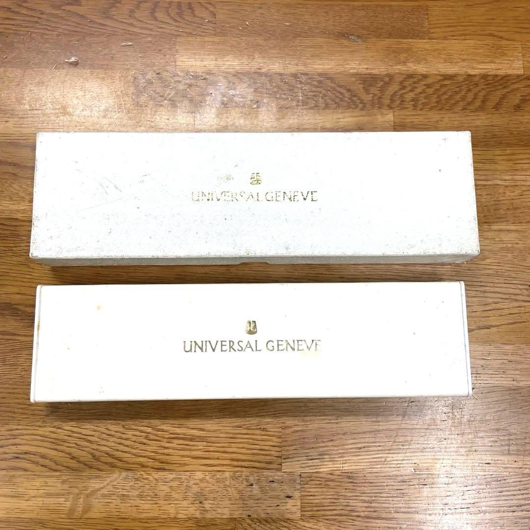 The Charm of the Ultra-Thin Swiss Universal Geneva Watch Case  Original Case