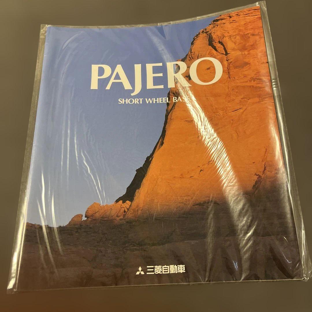 Mitsubishi Pajero Short Wheelbase Catalog May 1997