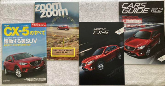 Rare Condition Mazda CX-5 MF Special Edition Catalogue North America Special Magazine