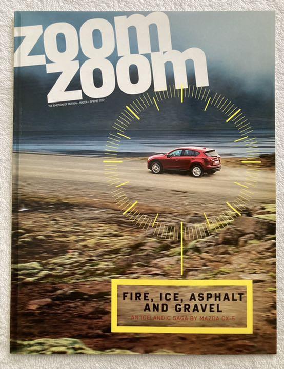 Rare Condition Mazda CX-5 MF Special Edition Catalogue North America Special Magazine