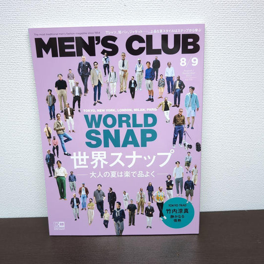Men's Club 2022 September Issue World Snaps