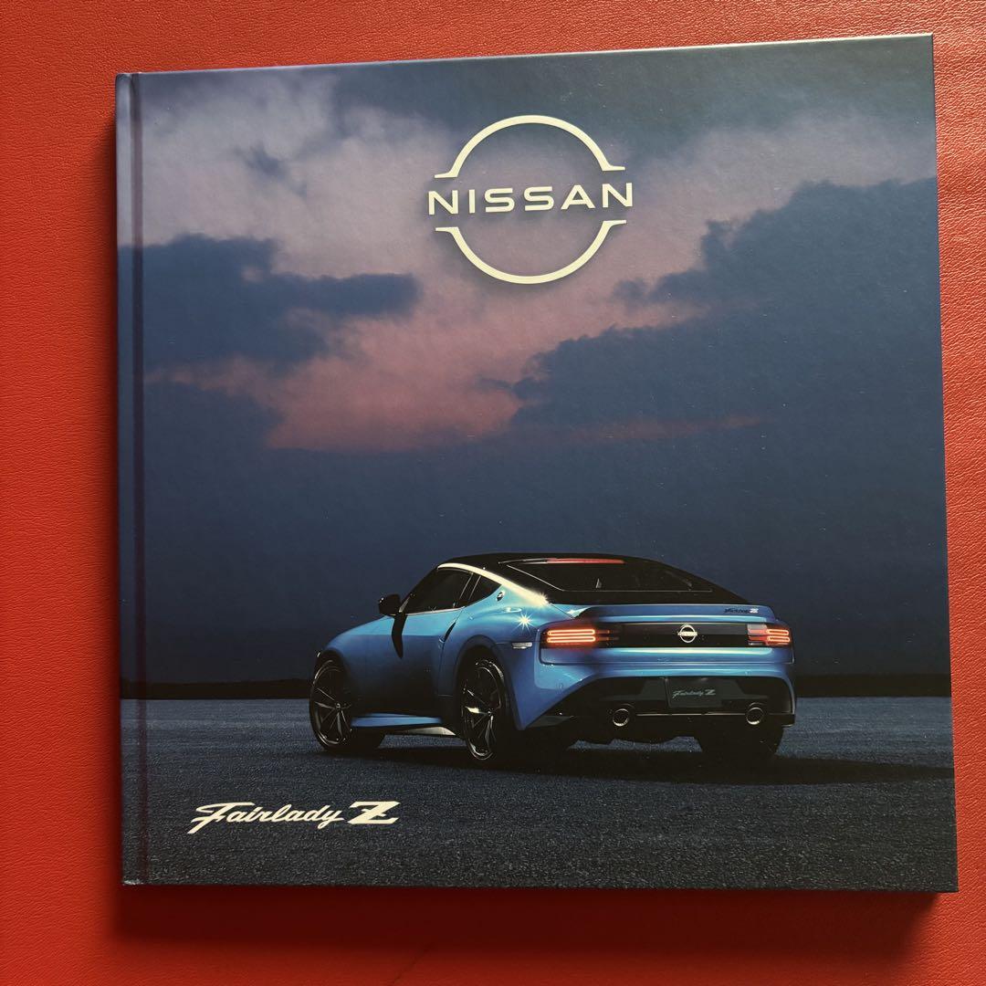 Nissan Fairlady Z Catalog
