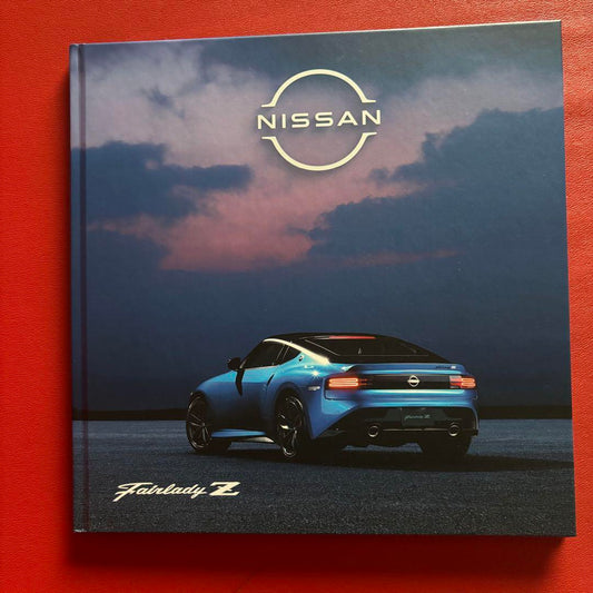 Nissan Fairlady Z Catalog