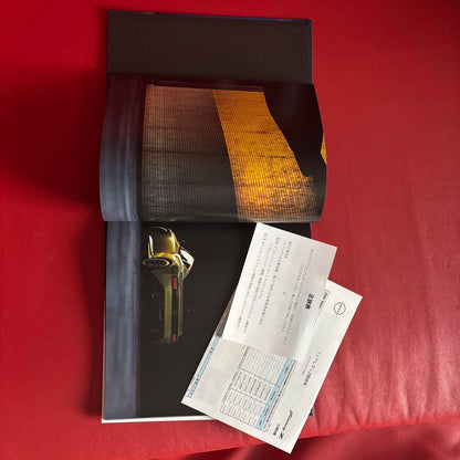 Nissan Fairlady Z Catalog