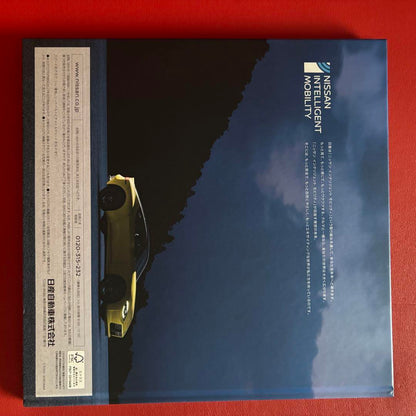Nissan Fairlady Z Catalog