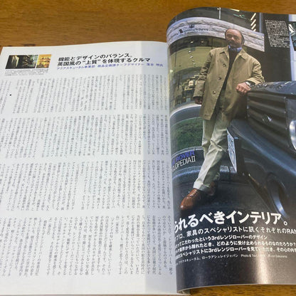 Land Rover Magazine No.31 Released December 2003