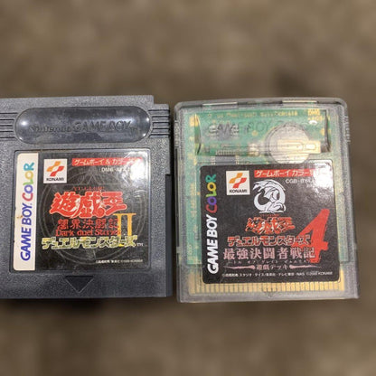Yu-Gi-Oh! II & 4 Yu-Gi-Oh! Deck Game Boy Software Set