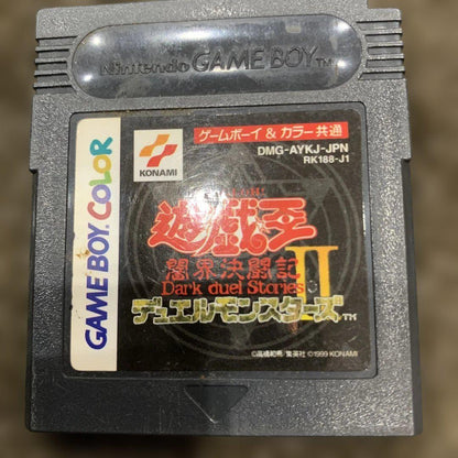 Yu-Gi-Oh! II & 4 Yu-Gi-Oh! Deck Game Boy Software Set