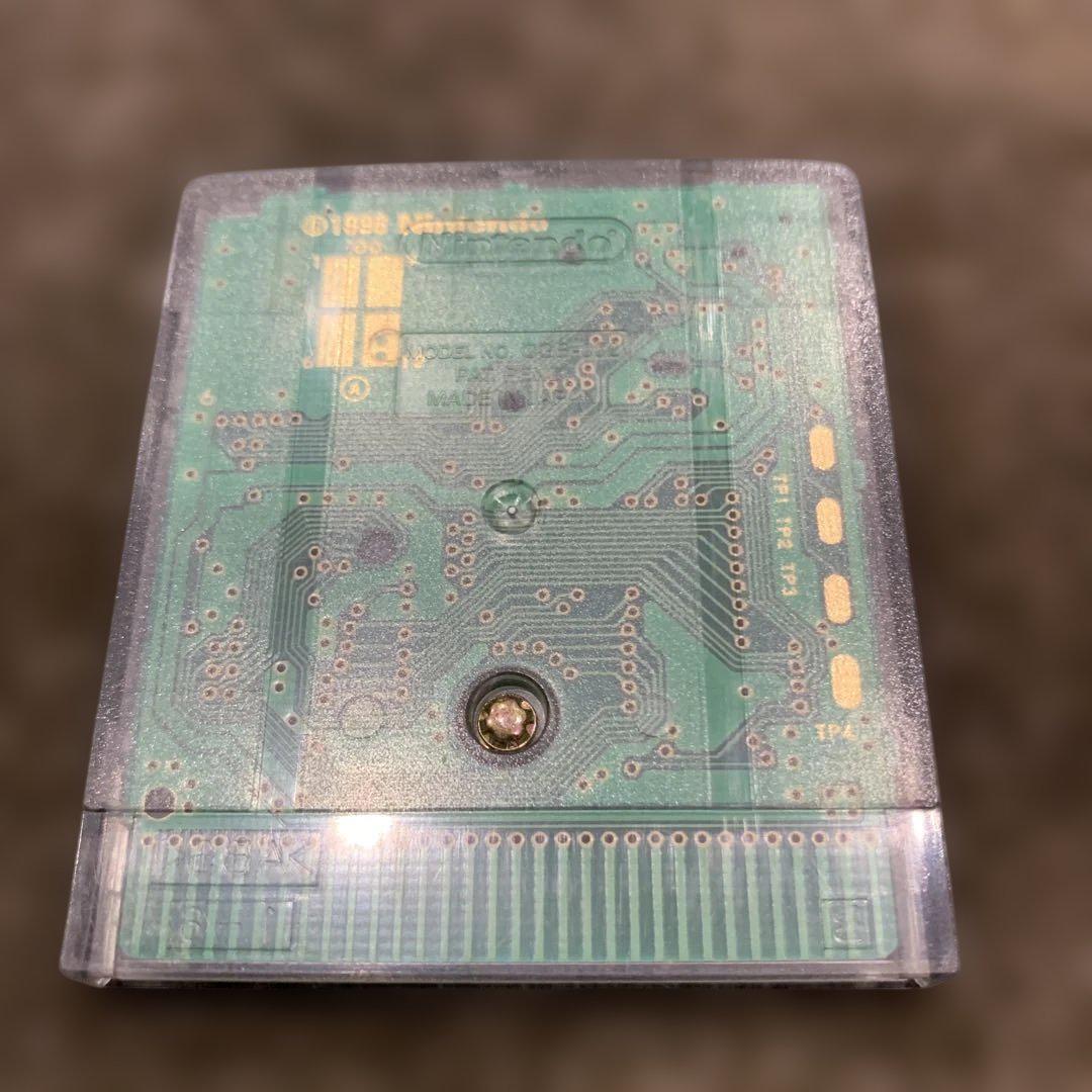 Yu-Gi-Oh! II & 4 Yu-Gi-Oh! Deck Game Boy Software Set