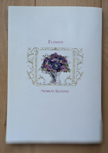 Sugino Norio Pressed Flower Collection
