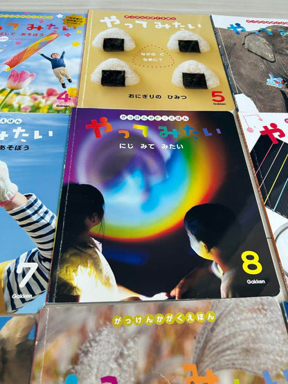 Science Experiment Series: What's Fun to Try? 2023.4-2024.3