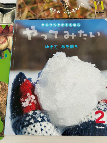 Science Experiment Series: What's Fun to Try? 2023.4-2024.3