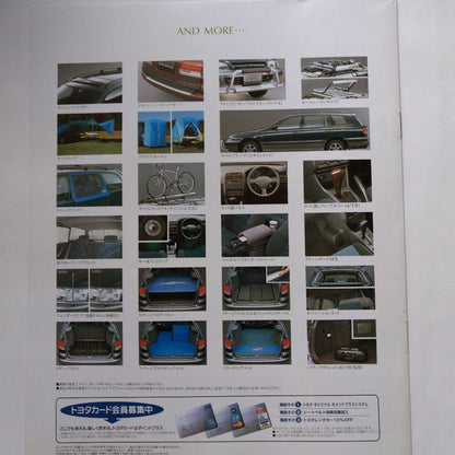 Toyota Caldina 1996 Catalog Special Edition Catalog Price List