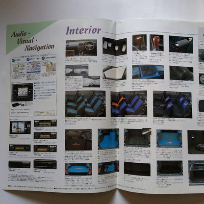 Toyota Caldina 1996 Catalog Special Edition Catalog Price List