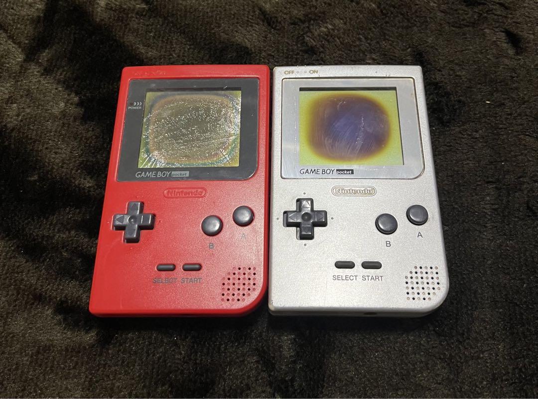 Nintendo Game Boy Red Silver MGB-001