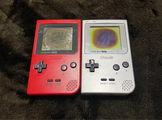 Nintendo Game Boy Red Silver MGB-001