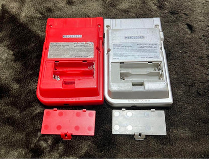 Nintendo Game Boy Red Silver MGB-001