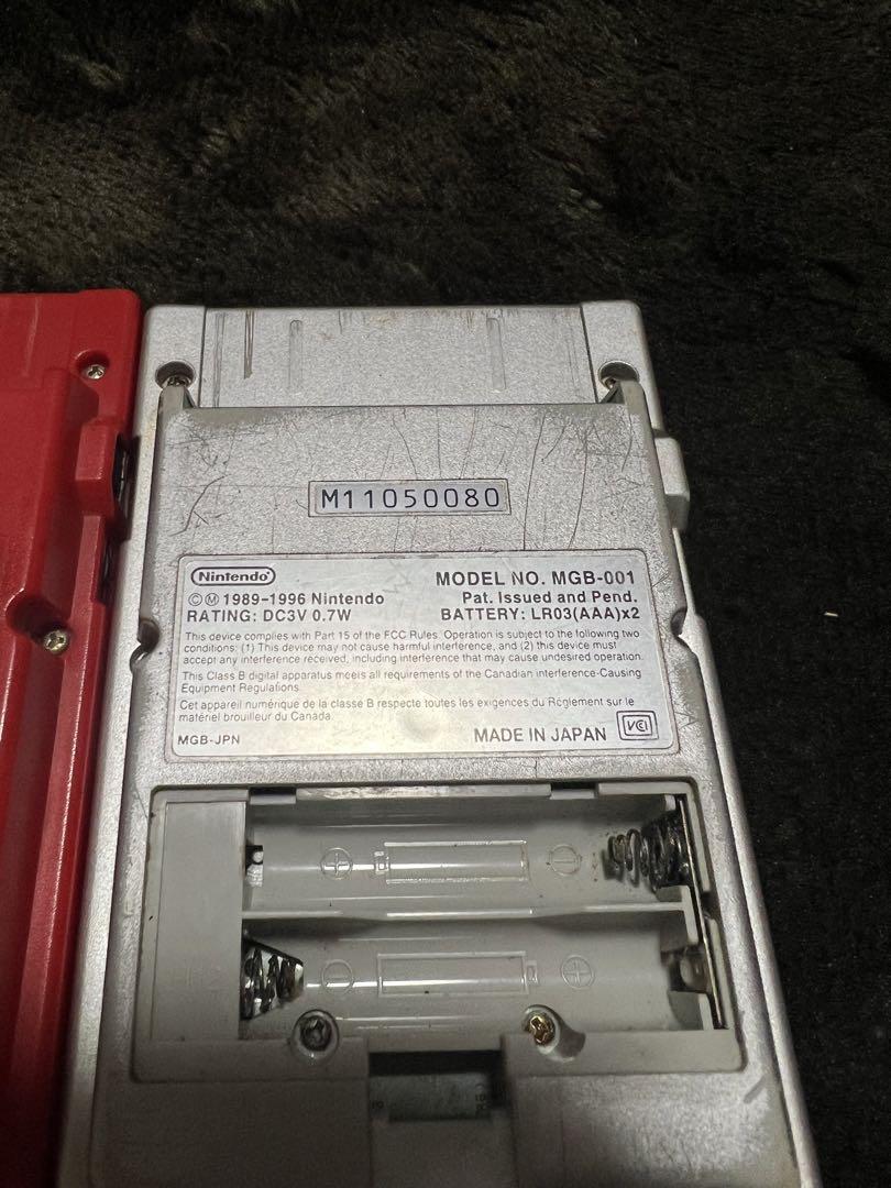 Nintendo Game Boy Red Silver MGB-001