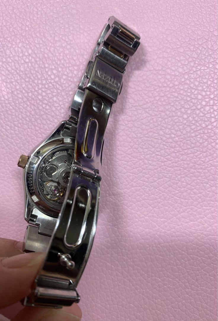 Rare CITIZEN Collection PD7166-54W Automatic