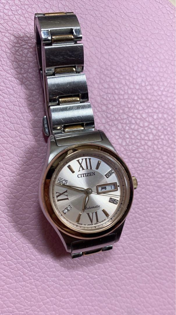 Rare CITIZEN Collection PD7166-54W Automatic