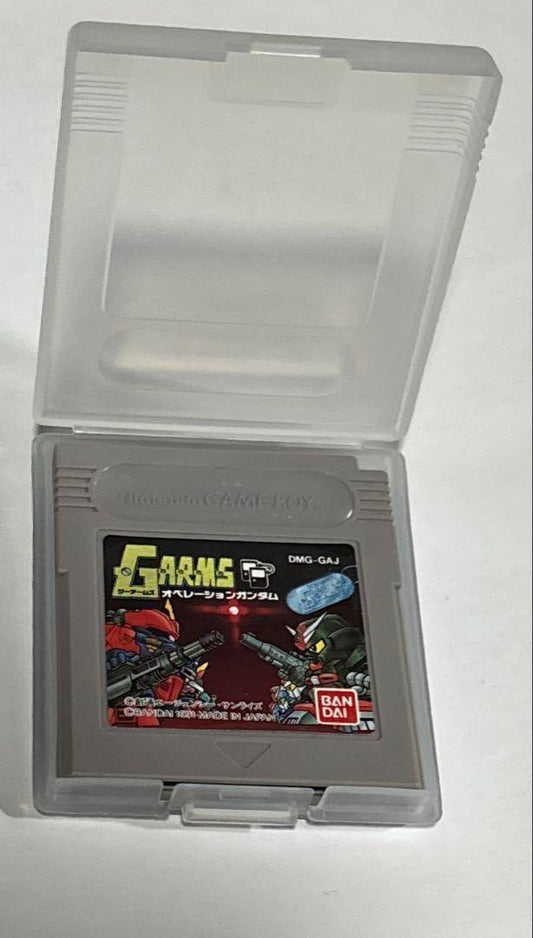 G-ARMS Operation Gundam