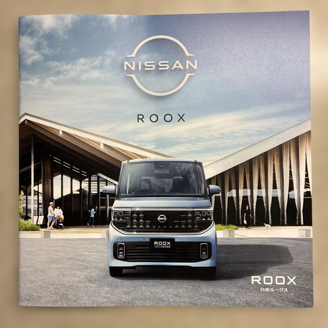 Nissan ROOX Catalog and Option Parts Catalog (2 items)