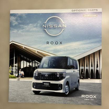 Nissan ROOX Catalog and Option Parts Catalog (2 items)