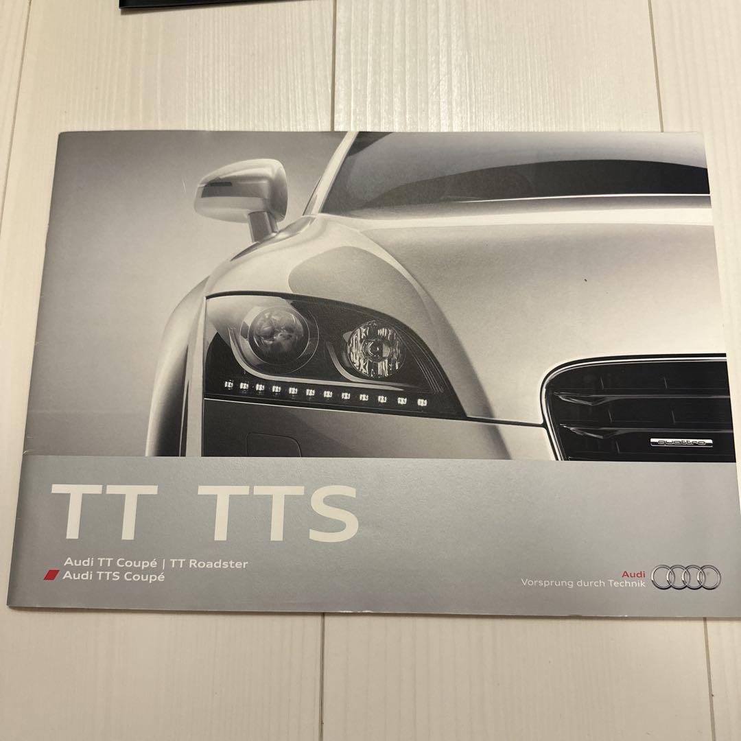 Lexus Audi TT TTS Catalog 3-Set
