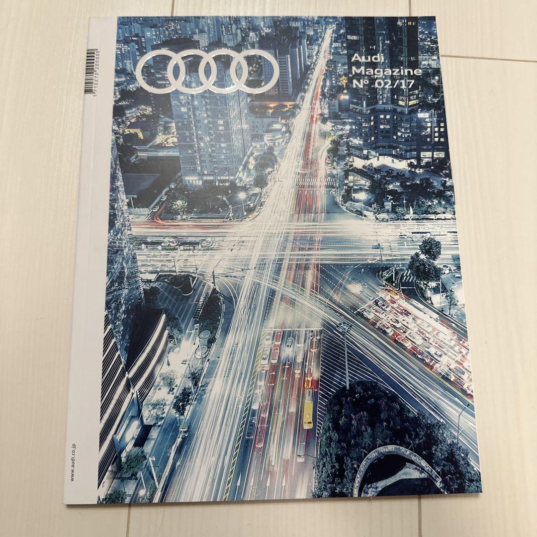 Lexus Audi TT TTS Catalog 3-Set