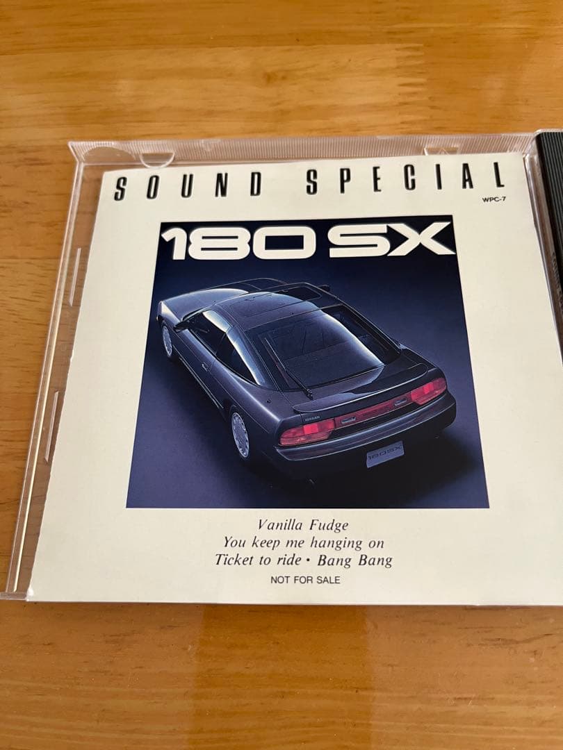 Nissan 180SX Sound Special CD