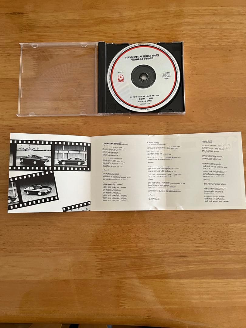 Nissan 180SX Sound Special CD