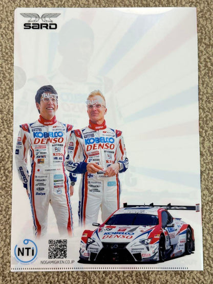 SUPER GT x DTM Brochure 2019