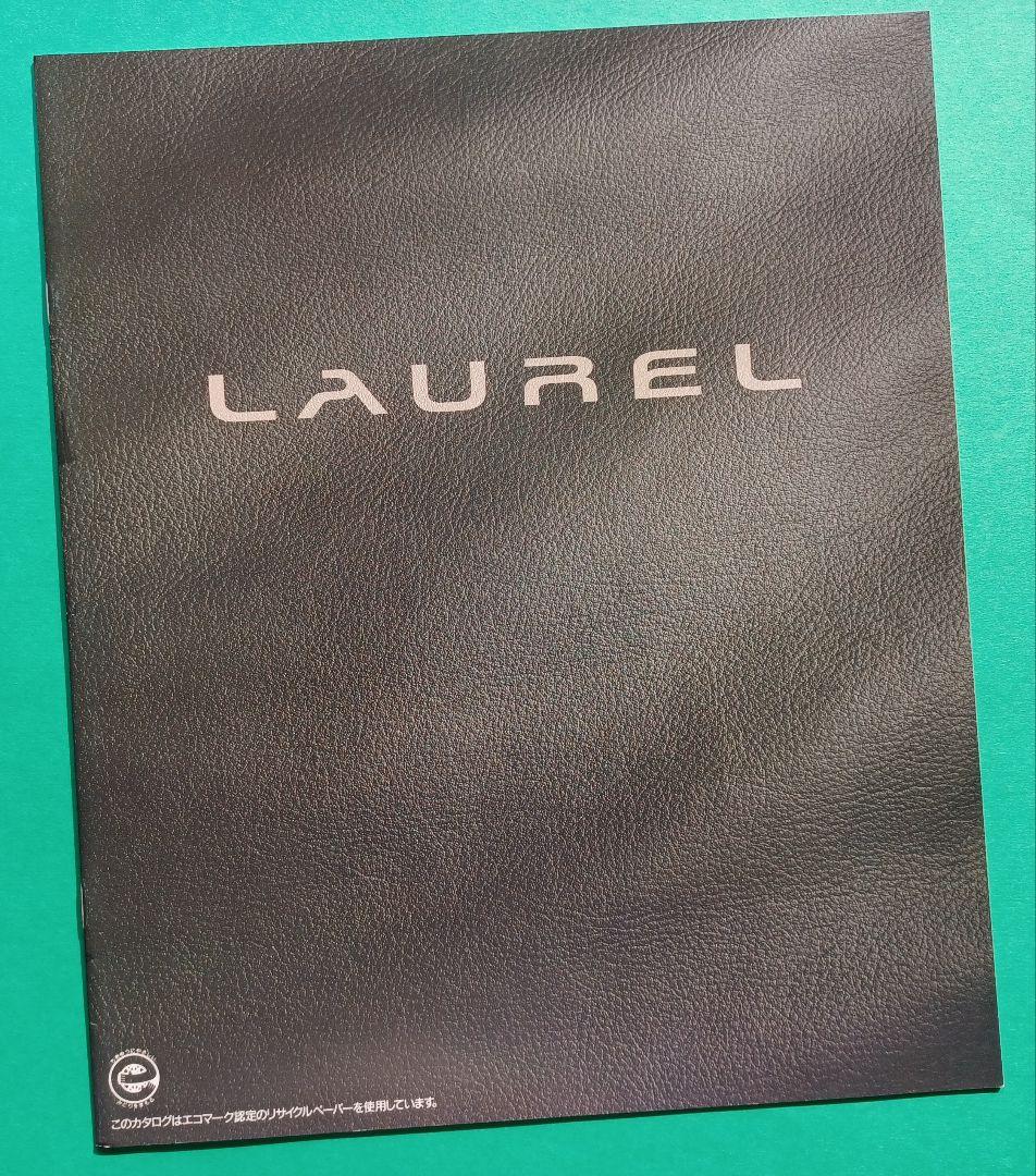 Nissan Laurel 7th Generation C34 Type Initial Catalog 1993