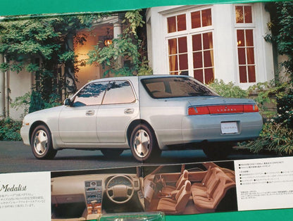 Nissan Laurel 7th Generation C34 Type Initial Catalog 1993